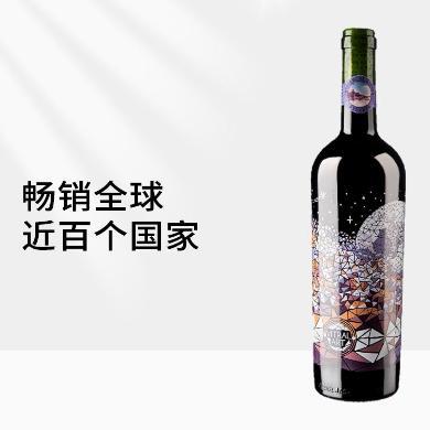 梦坡梦幻赤霞珠干红葡萄酒750mL 智利进口
