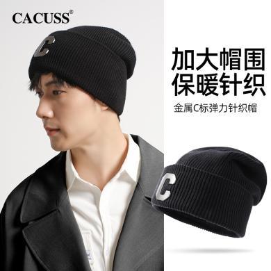CACUSS/卡古斯秋冬季男士毛线帽大头围弹力针织帽户外保暖防寒冷帽护耳套头帽子 ZZ230507