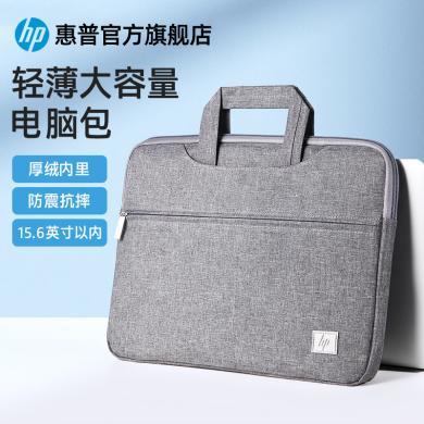 【支持购物卡】HP惠普笔记本电脑包15寸手提内胆包简约电脑包笔记本电脑保护套