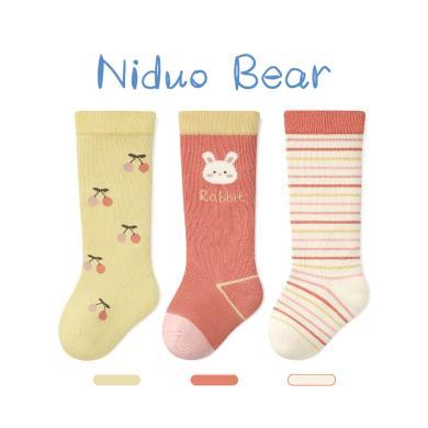 尼多熊婴儿袜子春秋棉袜女宝宝长筒袜可爱儿童高筒袜 W3022