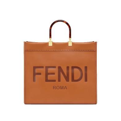【支持购物卡】FENDI/芬迪女士棕色皮革阳光购物手提袋通勤日常百搭托特包香港直邮