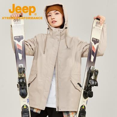 Jeep/吉普户外女士冲锋衣套装三合一可拆卸新款户外防水耐磨滑雪服外套J242084082