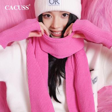 CACUSS/卡古斯秋冬季围巾女新款保暖时尚百搭韩版学生披肩多巴胺围脖 WJ230400