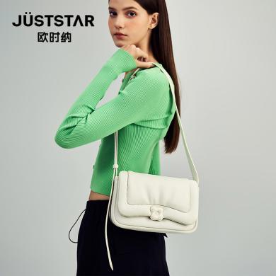 欧时纳包包女新款品牌原创白色包包软糯云朵小体积大容量单肩斜挎包