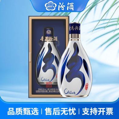汾酒 青花30（复兴版）清香型白酒 53度 500ml 山西特产