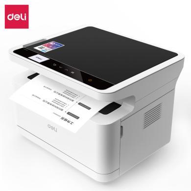 得力(deli)打印机M2000N 黑白激光三合一多功能一体机 家用办公大容量打印机（云打印 复印 扫描）