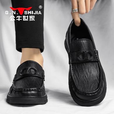公牛世家豆豆鞋男士夏季透气真皮牛皮休闲皮鞋一脚蹬软底爸爸男鞋GN123101183