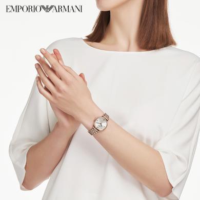 【支持七天退换】Armani阿玛尼手表女款小众设计满天星手表女节日礼物正品保真售后保障AR11059