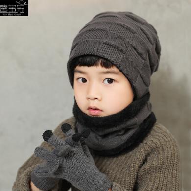 馨宝冠XBG儿童冬季【三件套装】帽子加绒保暖户外宝宝套头帽大童毛线帽9550