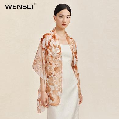 万事利WENSLI【精美礼盒装】新款100%桑蚕丝丝巾百搭生日礼物情人节礼物双面印花长巾