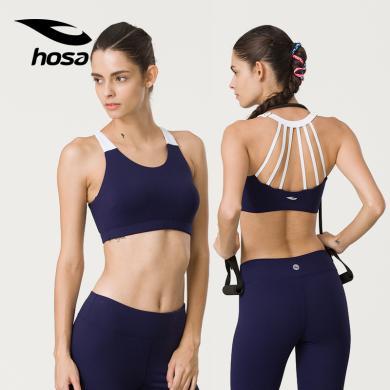 hosa浩沙女子运动胸衣女跑步健身瑜伽背心防下垂背心式运动文胸217421210