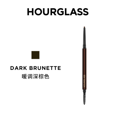美国Hourglass 流畅微雕极细眉笔 Dark brunette暖调深棕色