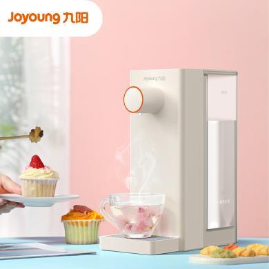 九阳（Joyoung）即热台式饮水机电热水瓶免安装 2L即饮机智能家用即热即饮全自动WJ 366