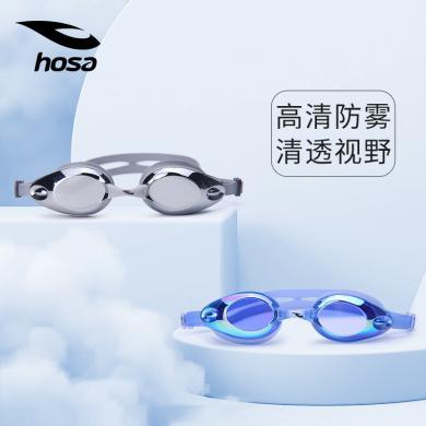 浩沙hosa 泳镜高清防雾防水专业电镀男女式成人游泳装备眼镜115161370