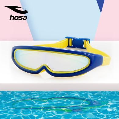 hosa浩沙儿童泳镜2023新款防水防雾高清大框单片电镀眼镜男童女童218161202