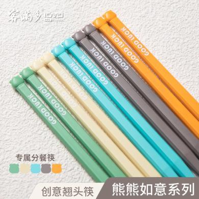 客满多合金筷子新款耐高温日式筷子家用高颜值ZJ02C