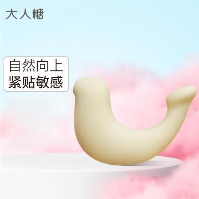 大人糖 跳蛋 小海豹女用自慰器具无线吮吸 情趣用品 成人性用品 房事 可插入双用 cw 香草黄