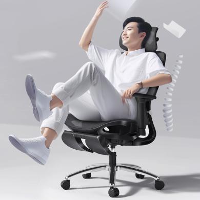 黑白调E208人体工学椅办公椅电竞椅老板椅椅子舒服久坐工学椅电脑椅