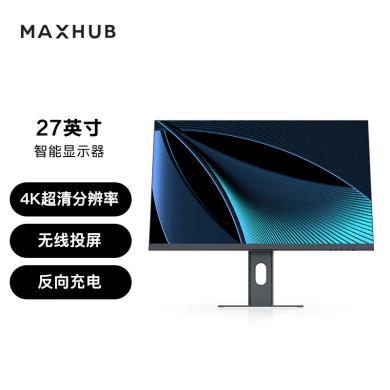 MAXHUB电脑显示器游戏影音商用家用会议办公27英寸液晶机显示器