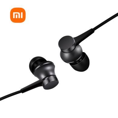 小米（MI） 小米活塞耳机 清新版 入耳式手机耳机 通用耳麦 铝合金音腔三代平衡阻尼系统  小米有线耳机