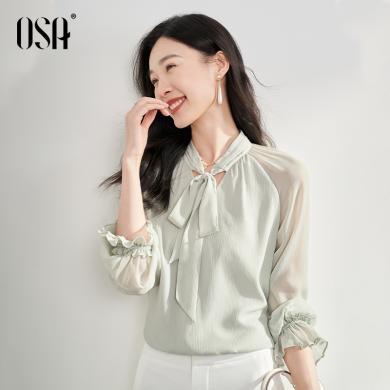 OSA欧莎复古法式飘带灯笼袖雪纺衬衫女初秋装2023年新款优雅气质显瘦上衣  S123C17001T