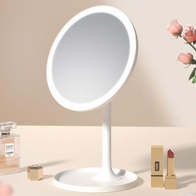 【网红美妆】DOCO化妆镜台式led带灯日光镜便携智能补光灯桌面美妆镜子