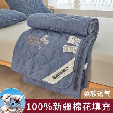 DREAM HOME 床上用品床垫薄垫子床护垫夹棉床垫学生单人床上下铺宿舍床垫床褥0.9米床垫XYU