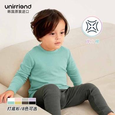 UNIFRIEND秋冬新款童装韩版儿童纯色上衣男童棉t恤中大童打底衫