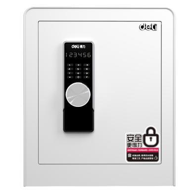 得力（deli）3643S保险箱电子密码保管箱小型保险柜入墙保密柜 高45cm