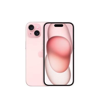 【送透明手机壳】Apple iPhone 15 (A3092) 支持移动联通电信5G 双卡双待手机 苹果15iphone15