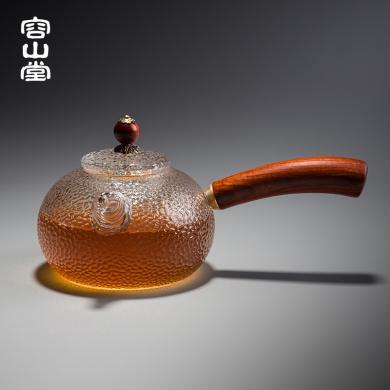 容山堂衣舍锤目纹玻璃茶壶电陶炉套装加厚耐热大号泡茶煮茶器木把