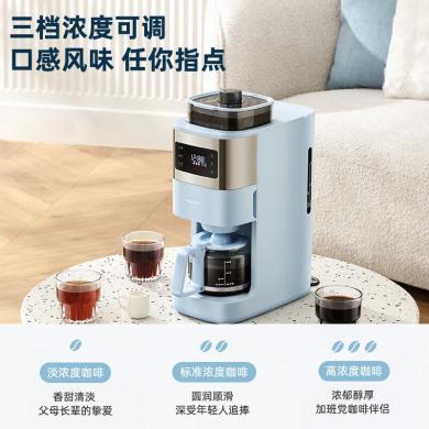 松下（Panasonic） 咖啡机 NC-A702ASQ美式全自动咖啡机家用咖啡机磨豆机豆粉两用智能保温现磨咖啡机咖啡豆研磨机