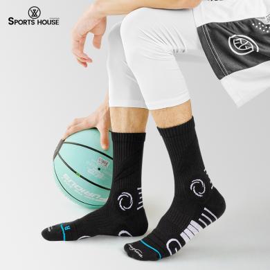Sport's House运动之家男士中筒实战精英篮球袜专业毛巾底运动袜
