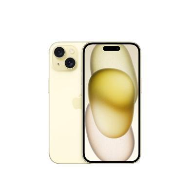 Apple iPhone 15 (A3092) 支持移动联通电信5G 双卡双待手机 苹果手机苹果15iphone15