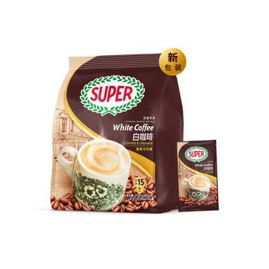 马来西亚 怡保炭烧超级/SUPER 白咖啡二合一 速溶白咖啡粉 375g