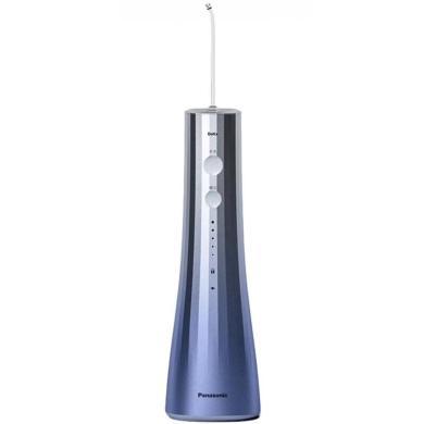 松下（Panasonic）冲牙器EW1533洗牙器超声波洁牙器 立式便携水牙线 水流瞬时杀菌 送礼自用