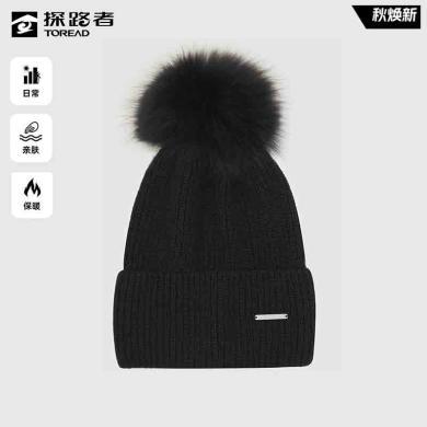 探路者针织帽可爱百搭气质帽子韩版潮流时尚加厚防寒保暖毛线帽