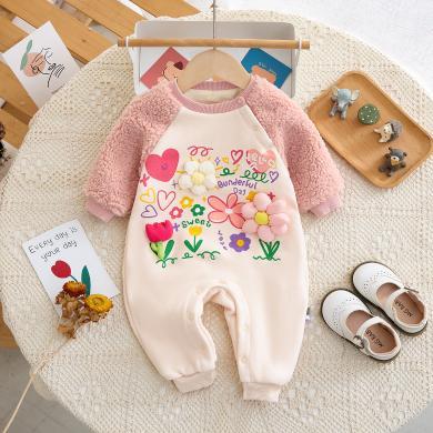 Peninsula Baby婴儿衣服秋冬加绒小花朵新生儿衣服婴儿连体衣女宝宝衣服婴儿服装
