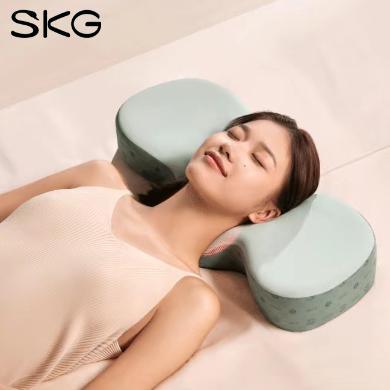skg颈椎枕 P1枕头肩颈颈椎按摩器 睡眠专用不压耳 精准穴位热敷按摩仪 节日礼物