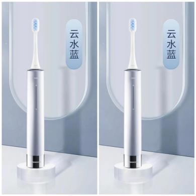 松下（Panasonic）电动牙刷EW-DC31光蕴刷成人情侣款 5种模式 去渍护龈双效清洁 滑动解锁科技小光环