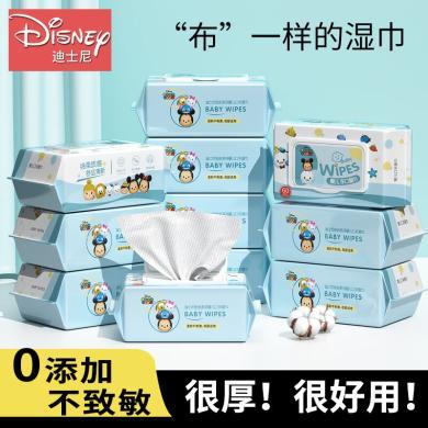 迪士尼婴儿手口湿巾加大加厚清洁湿巾纸宝宝儿童湿纸巾