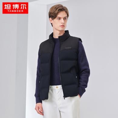 坦博尔男装 【90%优质鸭绒】羽绒马甲男秋冬季新款男士羽绒背心外套保暖立领外穿拼接马夹 TA330007