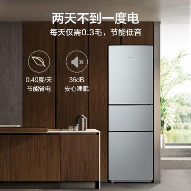美的(Midea)冰箱215升三门家用小冰箱宿舍租房节能低音三开门超薄迷你电冰箱BCD-215TM