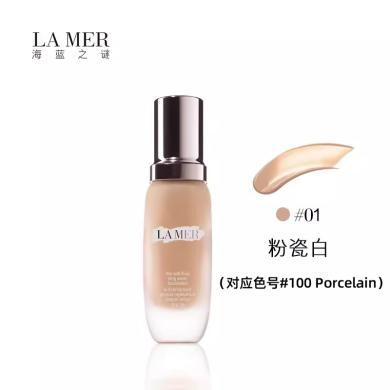 美国LA MER海蓝之谜 鎏光焕变粉底液30ml 鎏金粉底 #粉瓷白 #柔粉白 #自然白 多色号可选