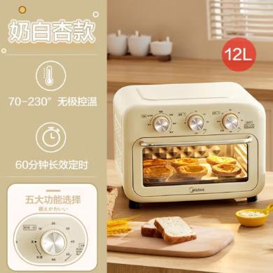 12升美的空气炸锅电烤箱（Midea）小型家用多功能炸锅烤箱一体机烘培炉果干机 PT1210 杏色