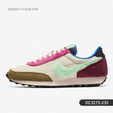 Nike/耐克DBREAK 女子多色复古低帮耐磨运动休闲鞋 DC3275（断码清仓，鞋盒有轻微破损，售出不退不换，介意慎拍）