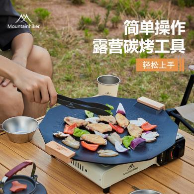 山之客Mounthiker户外露营烤肉工具斑纹烧烤夹不锈钢自驾游烧烤野营野炊公园游
