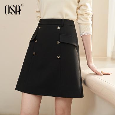 OSA欧莎黑色高腰双排扣a字半身裙女初秋装新款气质显瘦小个子短裙  S123C51009T