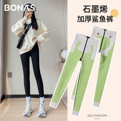 宝娜斯内衣【鲨鱼裤】石墨烯加厚鲨鱼裤外穿瑜伽裤女加绒保暖芭比裤收腹提臀塑身打底裤 L-1013F