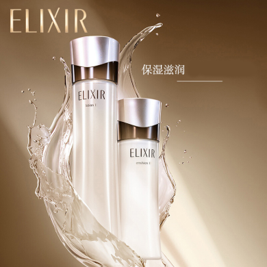 日本资生堂ELIXIR 怡丽丝尔黑金水乳1号170ml+130ml 清爽 蕴能凝时柔滑紧实套装 紧致淡纹抗初老